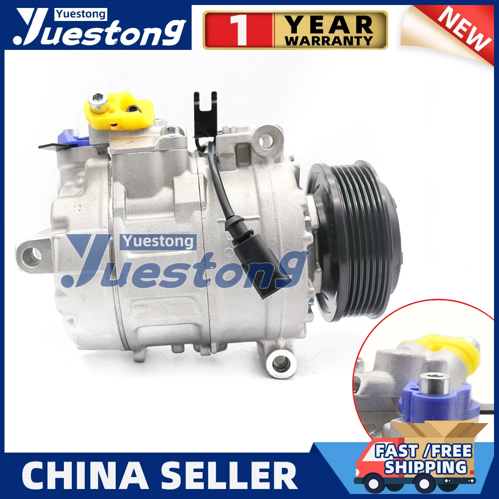 

AC Compressor 7SEU17C For VW Volkswagen Amarok Transport Multivan 2.0 7E0820803 4471502601 4471502603 7E0820803J 7E0820803H
