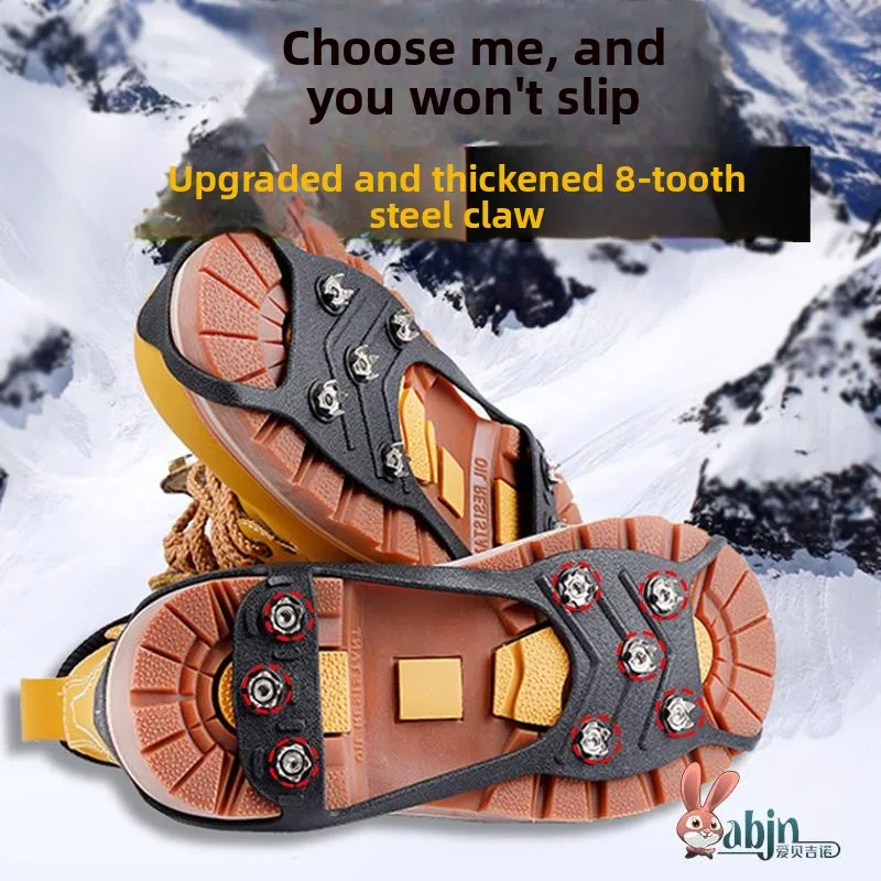 

Водонепроницаемые накладки на обувь для активного отдыха на льду и снегу, противоскользящие, с пятью зубьями, прочные, низкие, для детей