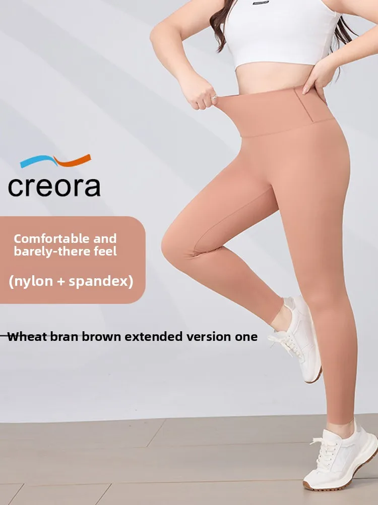 

Брюки для йоги с высокой талией, большие размеры, тонкая модель, женские брюки с высокой талией, животом, весна-лето, новое поступление ковчег из кожи...