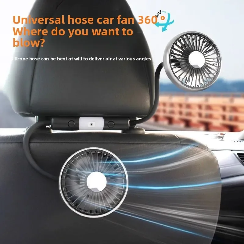 

Задний вентилятор автомобиля с двойной головкой и подсветкой USB Special 12V24V Мощный охлаждающий вентилятор для заднего сиденья в автомобиле