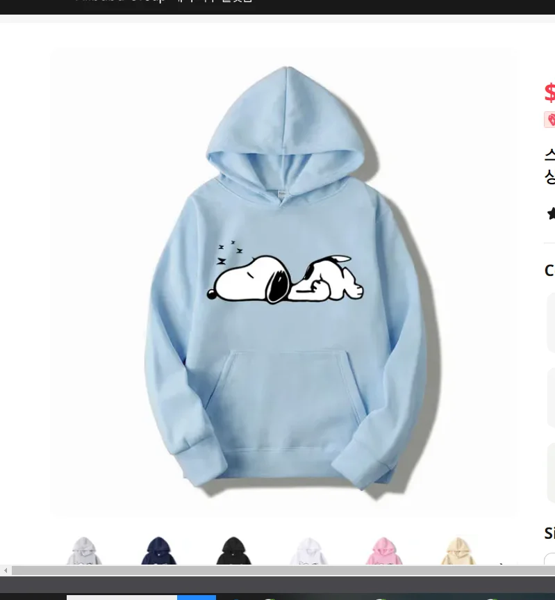 Cartoon full set of spring, casual couple hoodie, hoodie, autumn 2024 new products