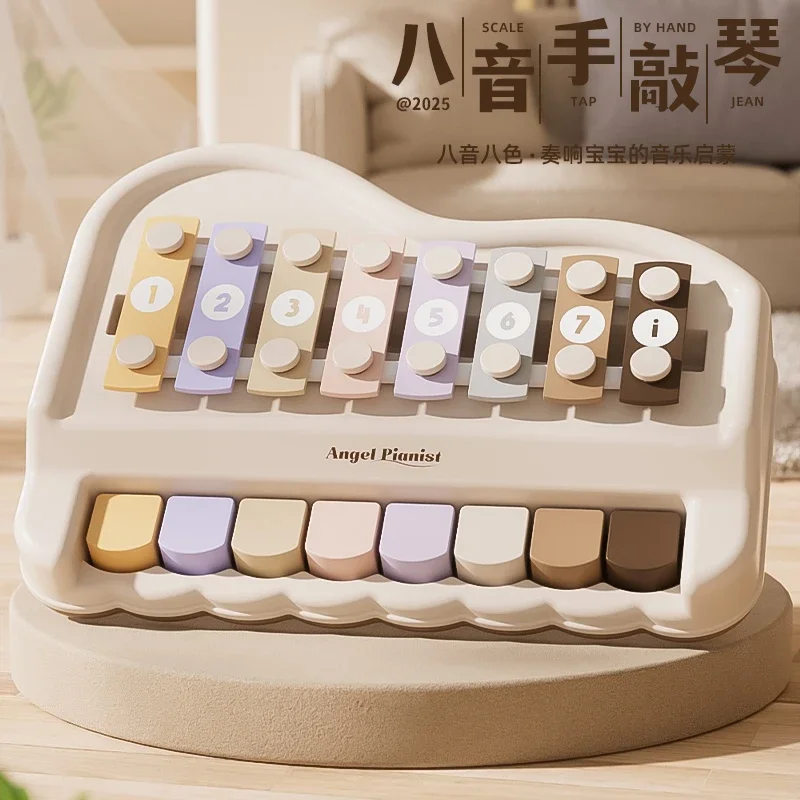 2 in 1 Octave Hand Drum Baby Early Education Enlightenment Musical Instrument Music Game Player Infant Intelligence Toy Children