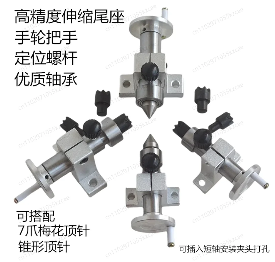 

Регулируемый двойной подшипник Live Center, металлический вращающийся