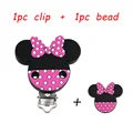 2pcs  Fuchsia