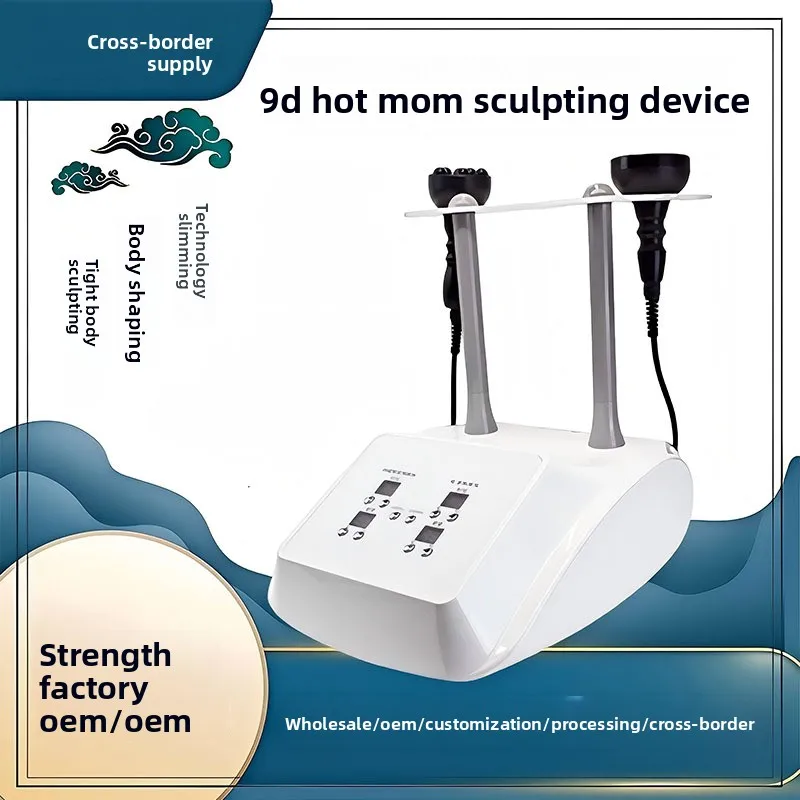 9D Weight Loss Instrument, Body Beauty Salon Temperature Tong, Slimming Body Spicy Shaping Instrument, Meridian Dredging Machine