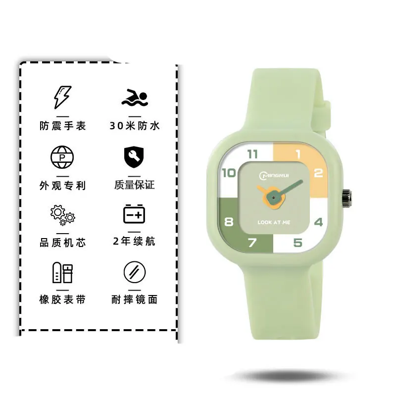 Korean Version Square Dial Design Children's Watch Waterproof Luminous Sports Clock Soft Silicone Watch for Boys and Girls