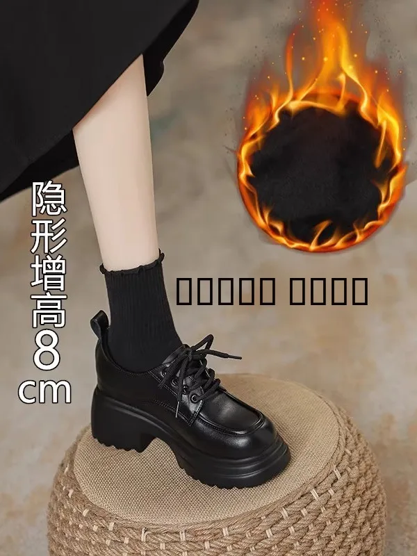 

Women's Thi Heel Loers Mary Janes Faionable Autumn Winter Brit Sle Small Leather oes Versatile Slimming Cross Bule
