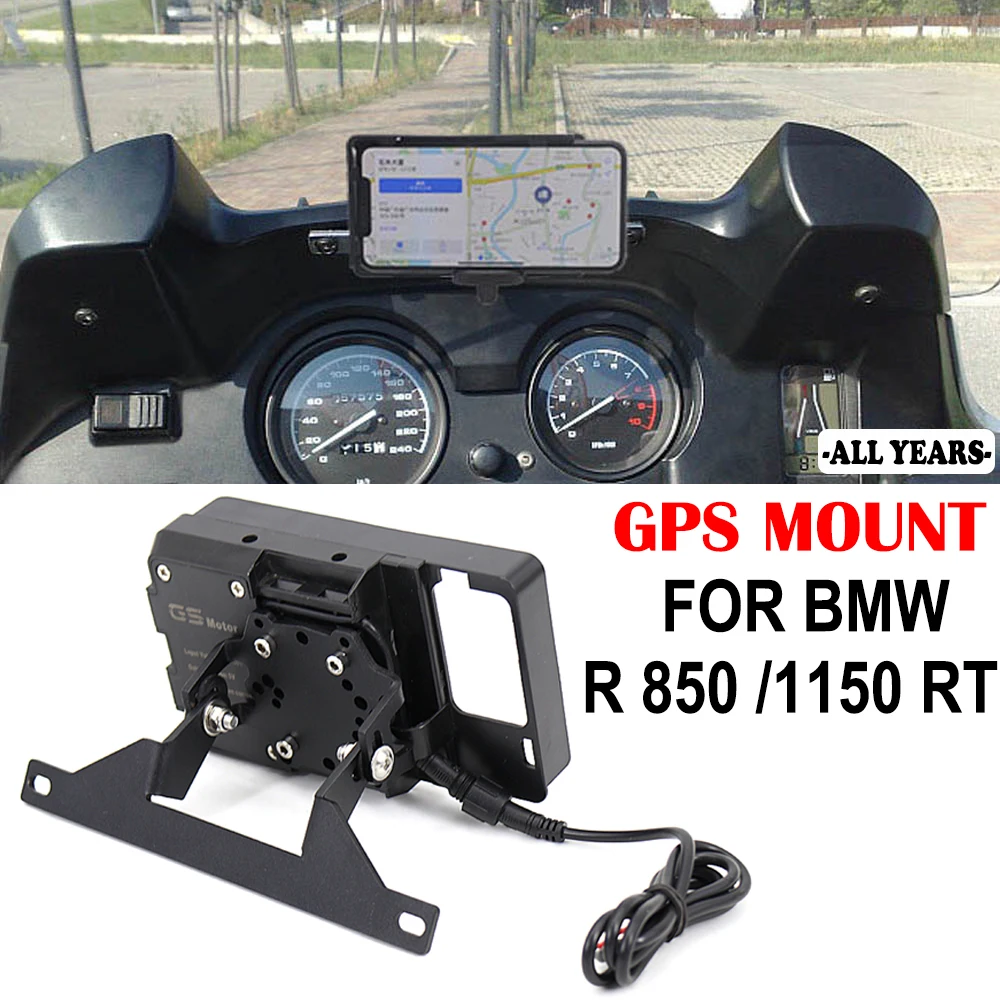 

R1150RT GPS Navigation Bracket NEW Motorcycle Accessories Phone Stand Holder Phone Holder USB FOR BMW R 850/1150 RT R850RT