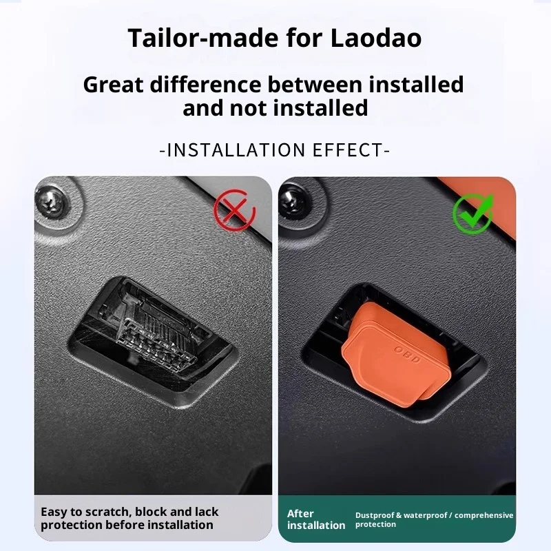 For 2025 Zeekr 7X Silicone OBD Protective Cover, Computer Diagnostic Port Plug, Car Interior Accessories