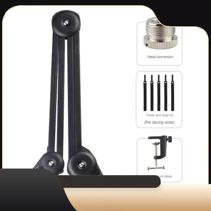 

1 комплект, складная металлическая подставка для настольного микрофона в реальном времени со встроенной пружинной консольной подставкой, черный, A-T44C