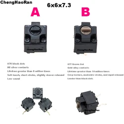 1/2/5/10pcs 2P Original New Mouse Square Micro Switch Button Micro Switch black / brown spots 2pin 2 feet 07T 07K for P-anasonic