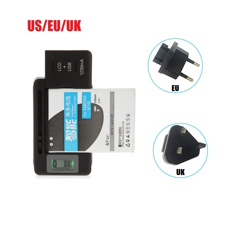 Travel Home Universal Charger with LCD Multifunctional Mobile Phone Battery Portable Charger with LCD Battery Display Screen