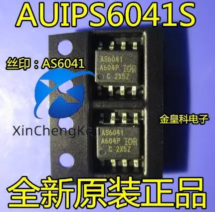 

2 шт. оригинальные новые AS6041 AUIPS6041G 16+ SOP8