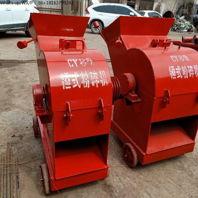 

Manufacturers Direct Sales of High Quality Medium Convenient Hammer Crusher