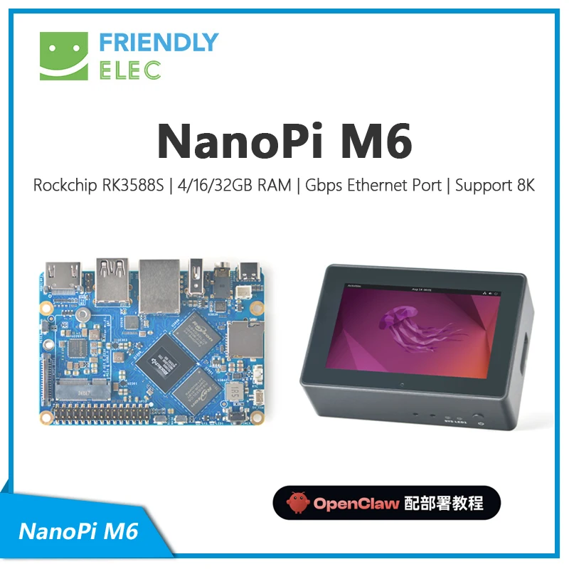 

NanoPi M6 Metal Case with LCD, Rockchip RK3588S | 6/8/32GB RAM|Gbps Ethernet Port|Support 8K