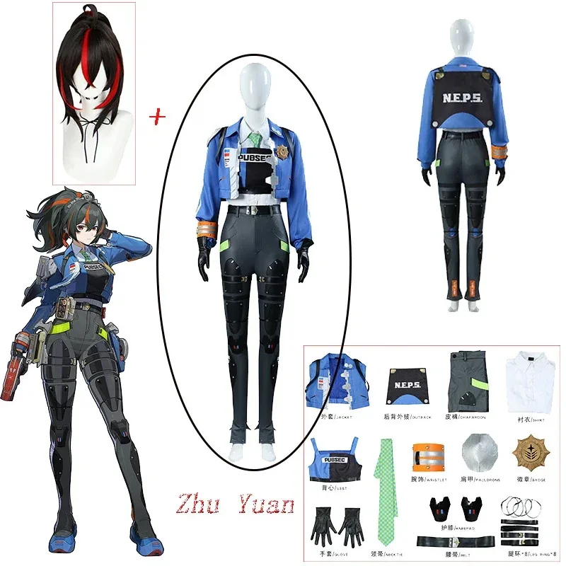 Игра Zenless Zone Zero Zhu Yuan Косплей Костюм Парик Униформа Криминальное Исследование Специальная командаponse Eridu Halloween6;d'3,h'