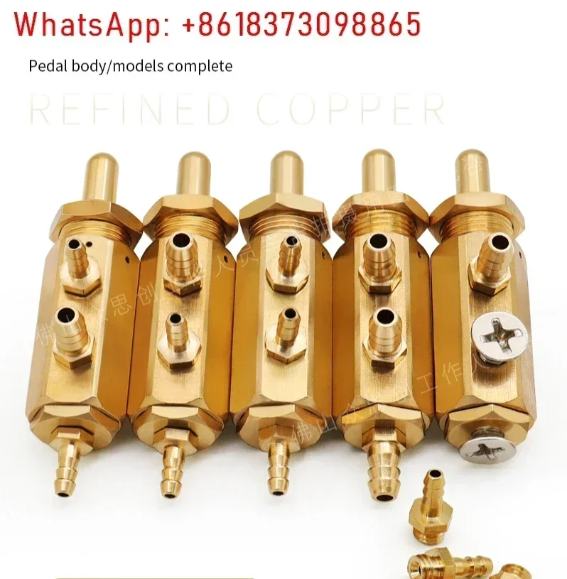 1pcs accessories square foot switch control valve  chair multi-function  water control gas foot pedal pure copper