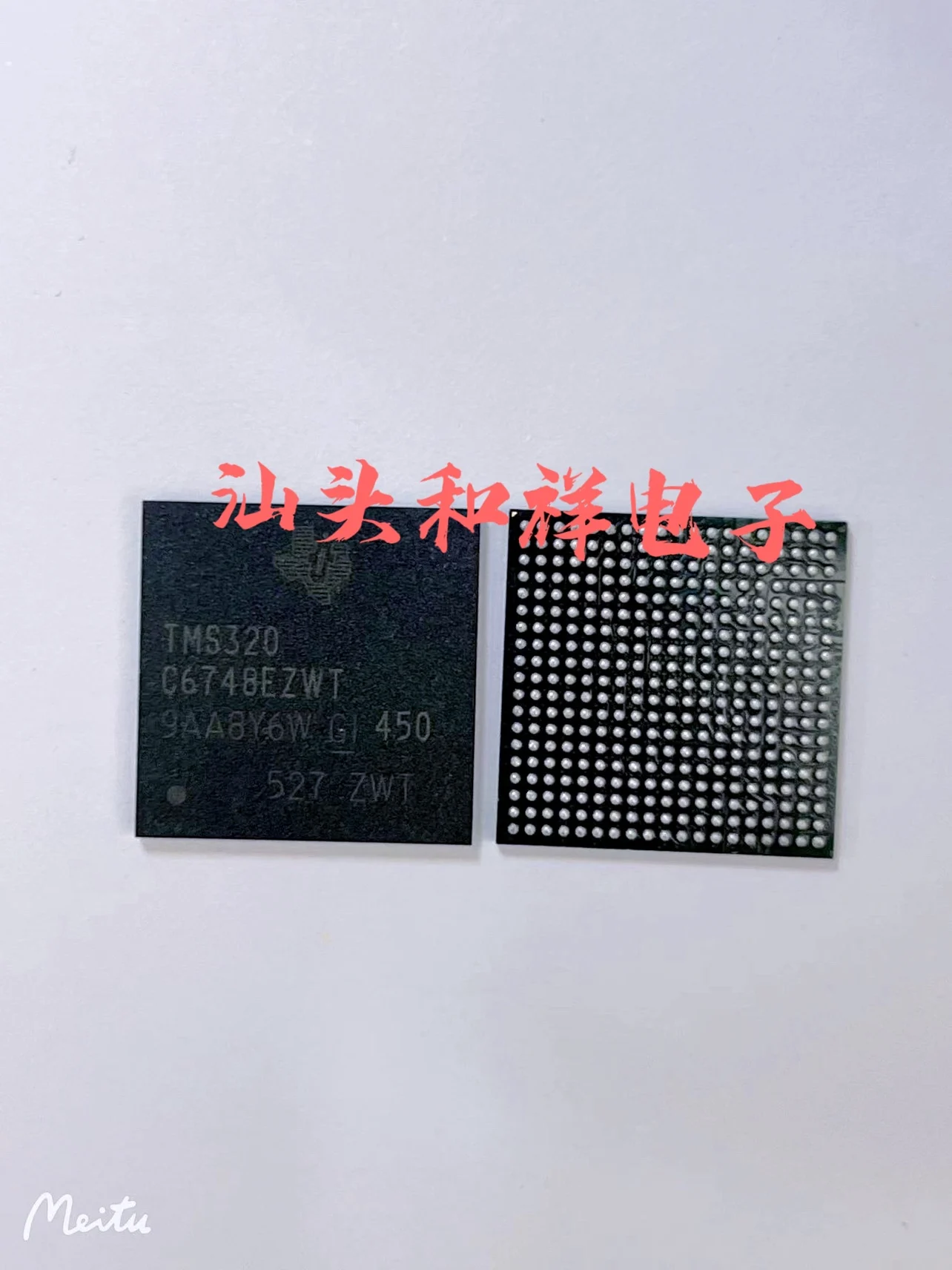 Trasporto libero TMS320C6748EZWT TMS320C6748EZWT4 10PCS