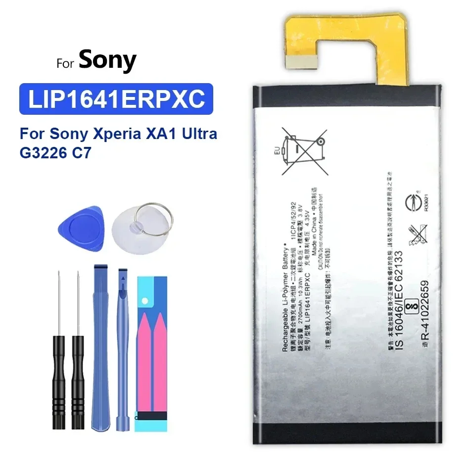 

Сменный аккумулятор для мобильного телефона LIP1641ERPXC для Sony XA1 Ultra XA1U G3226 G3221 G3212 G3223 C7