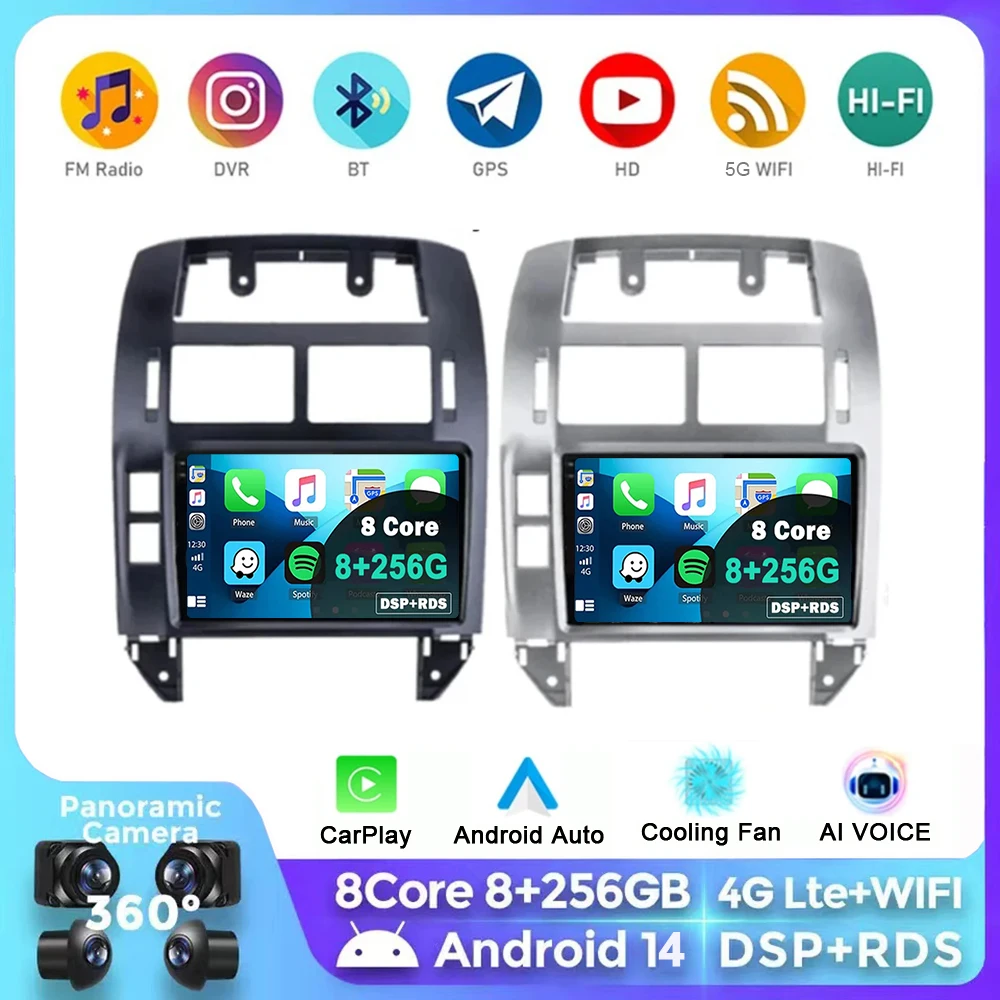 

Android 14 For Volkswagen Polo Mk4 IV 4 2001 - 2009 Car Radio Video Player Navigation stereo GPS No 2din 2 din dvd 4G+WIFI DSP