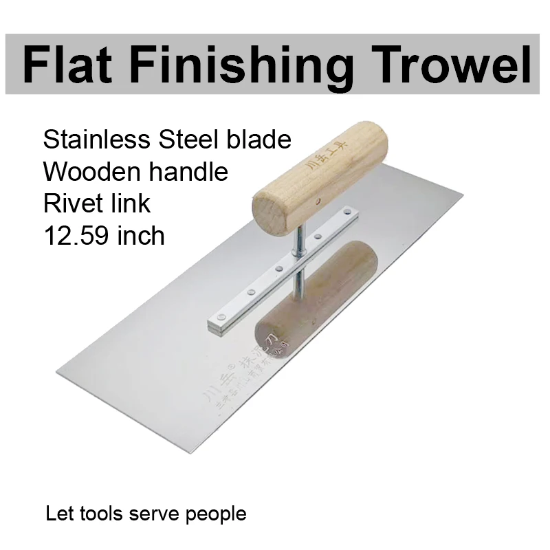 Professional Plastering Trowel 32x11cm Stainless Steel Wood Grip Smoothing Plastering Trowel For Smooth Walls