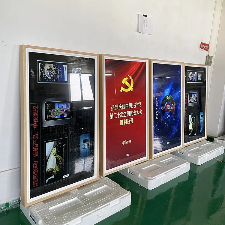32 Inch Digital Photo Frame WiFi Thin Wall Mount Display Kiosk Digital Art Frame for Elevator Retail Store Animation