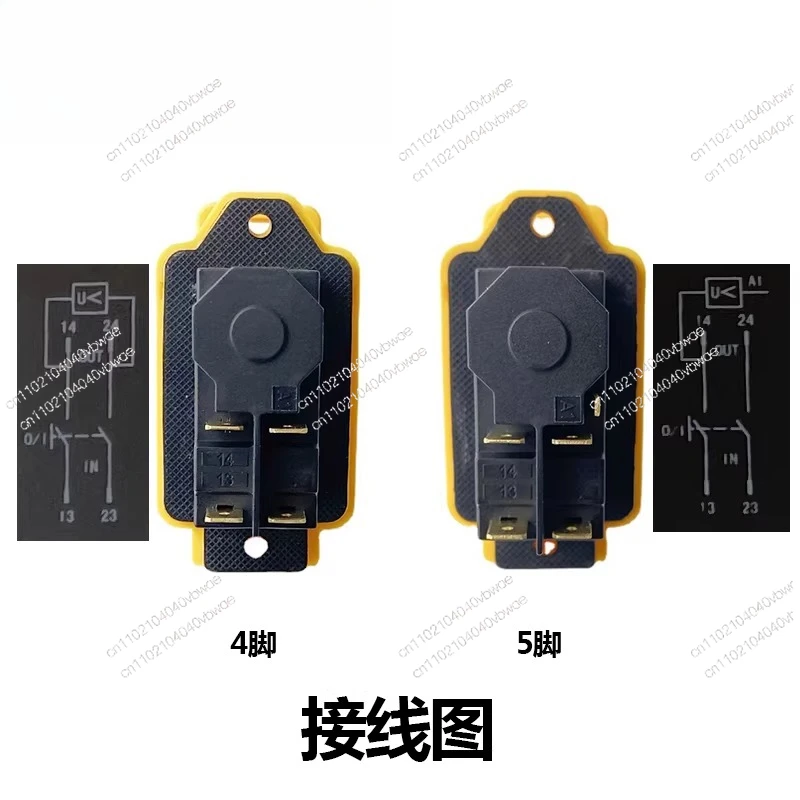 Electromagnetic button switch undervoltage protection slicer starter power supply