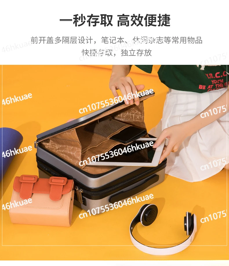 Korean Version of Small Fresh Mini 16-inch Password Box, Open The Lid Before The Storage Box, Carry The Suitcase