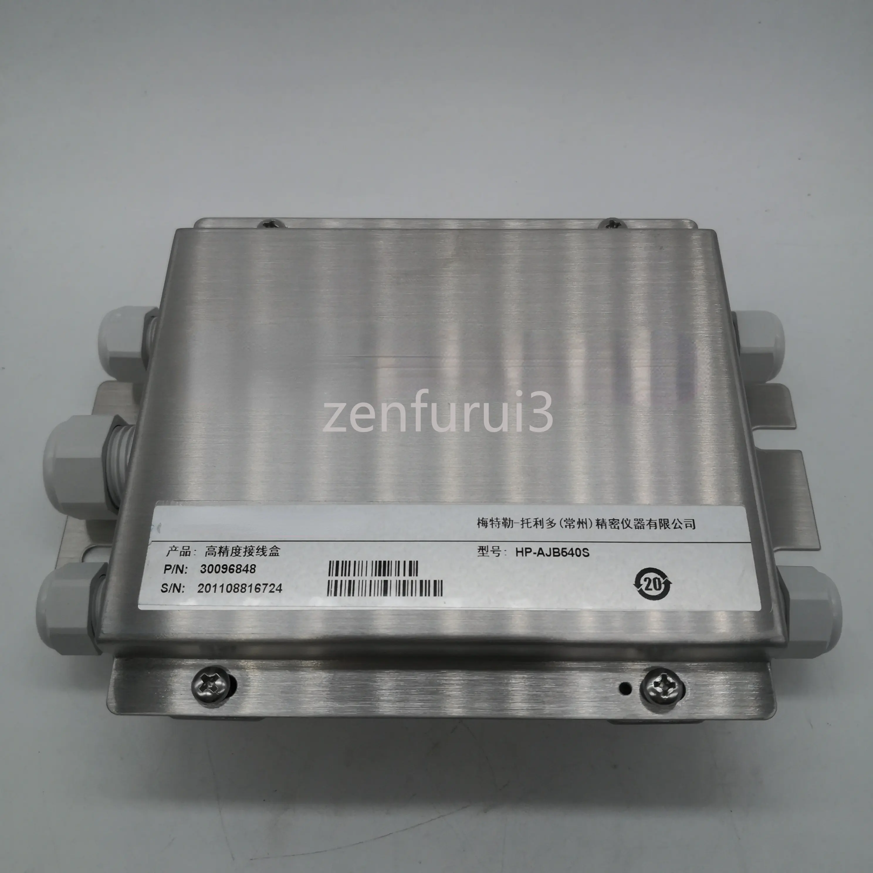 High Precision Junction Box HP-AJB540S