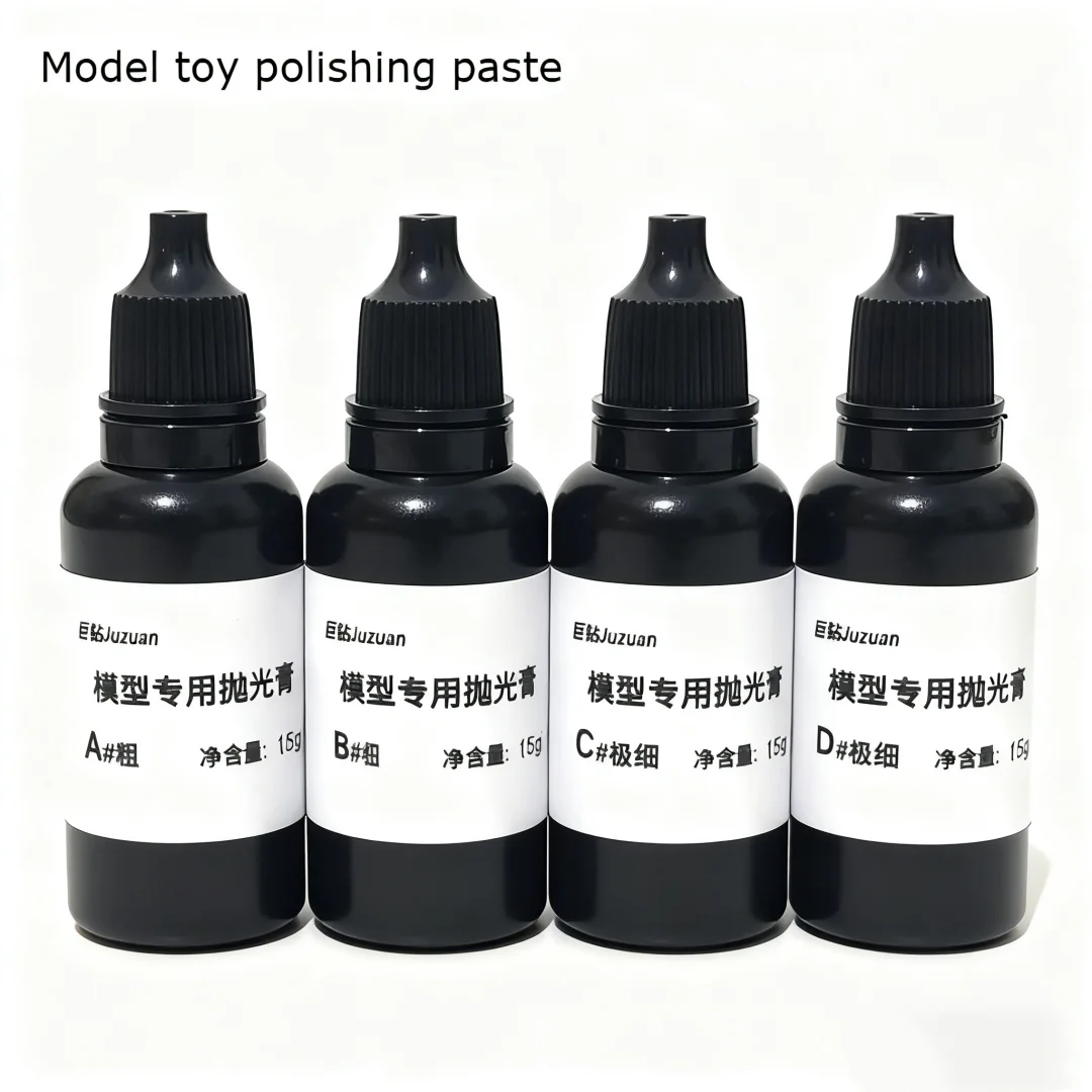 1/4pcs Model Polishing Past Toy Garage Kit Polishing Plastic Acrylic Drip Resin Mirror Polishing Paste Remove Scratches