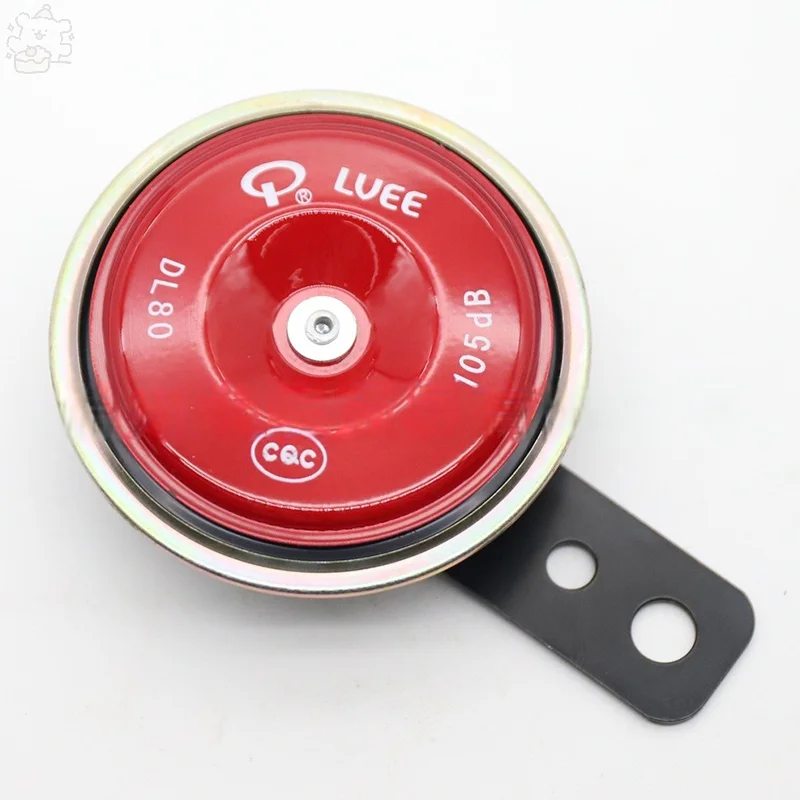 12V/48-60V 105Db Un…