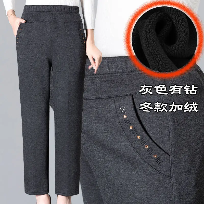 

8XL женские брюки для пожилых людей среднего возраста, весенне-осенние прямые брюки с эластичной резинкой на талии, повседневные свободные эластичные брюки для мам