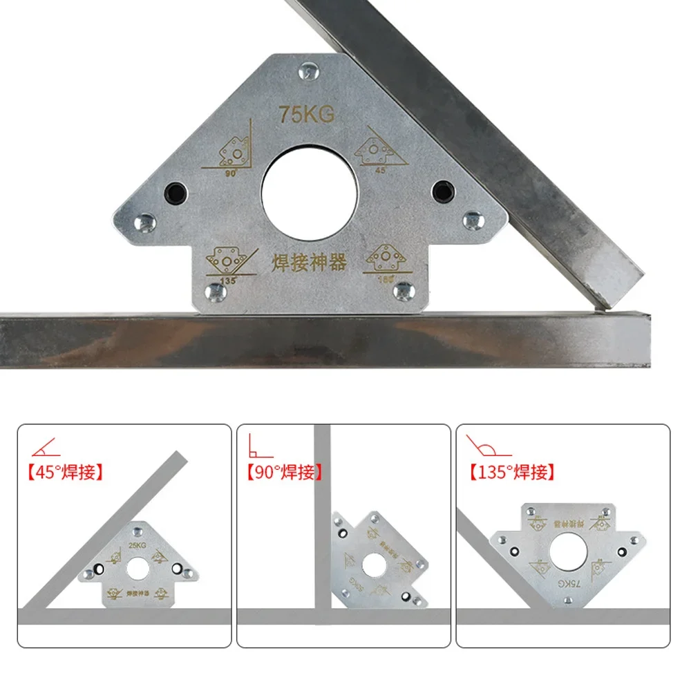 1 Pcs L size 75KG Arrow Welding Fixer Magnetic Welding Fixer With Positioner Hole 45° 90° 135° Multi-angle Magnet Locator Tools