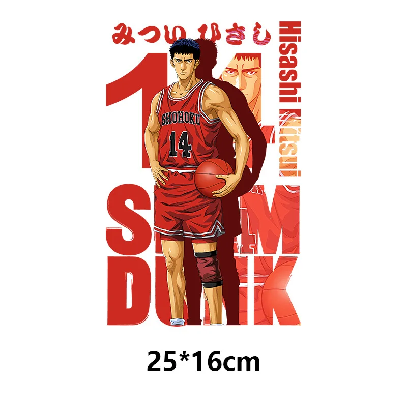 Cartoon anime SLAM DUNK Heat Transfer iron patch clothing T-shirt DIY hooded jacket sticker DTF patch waterproof