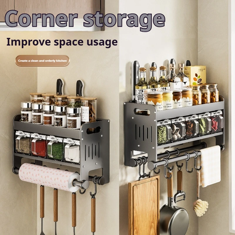 Seasoning Rack Punch-Free Shelf Condiment Organizer Large Capacity Bathroom Shelves Multifunctional Storage Rack For Home