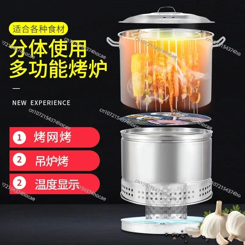 موقد معلق، شواية منزلية بدون دخان، شواية فحم، فناء محمول للدجاج