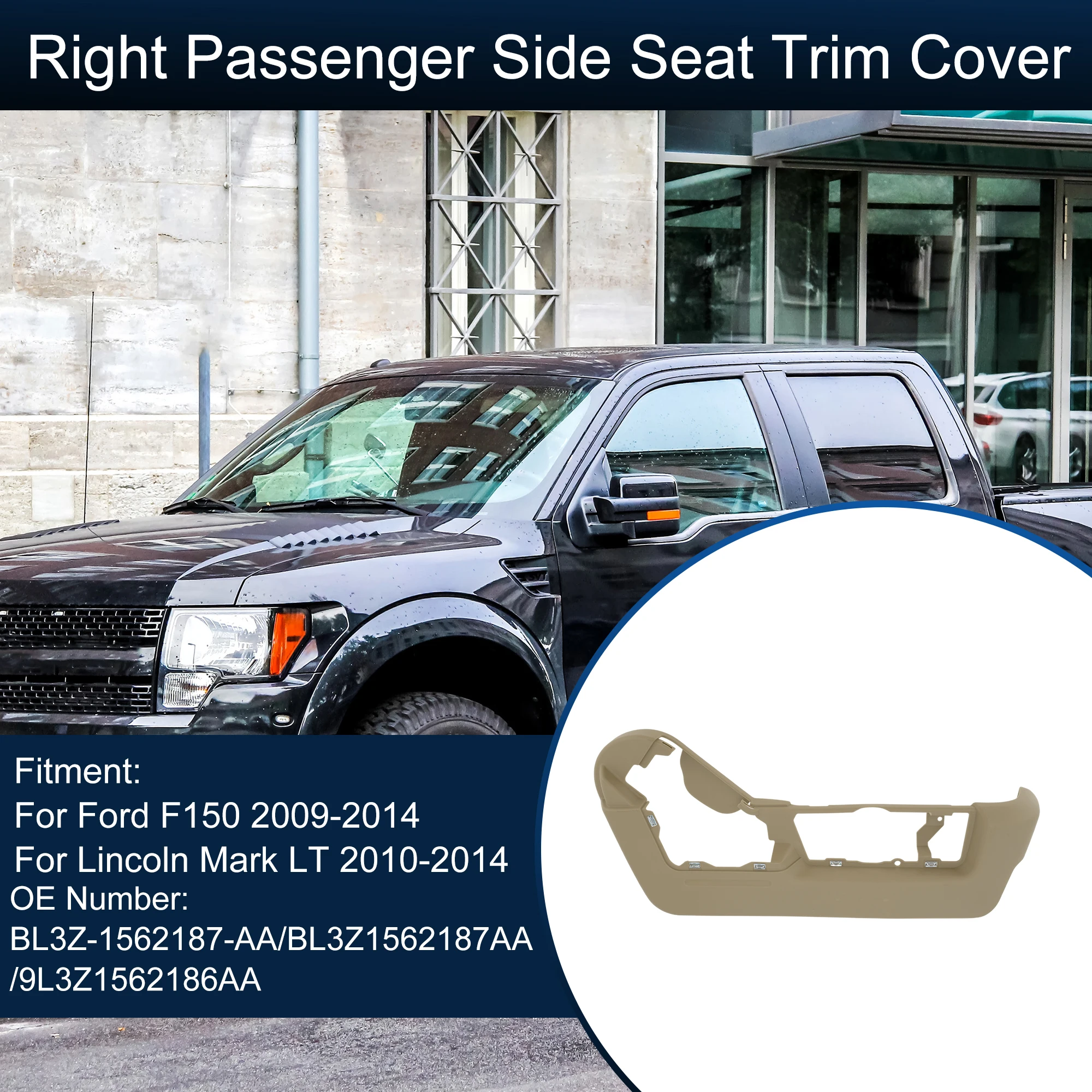 

UXCELL Накладка на правое пассажирское сиденье для Ford F-150 09-14 NoBL3Z-1562187-AA