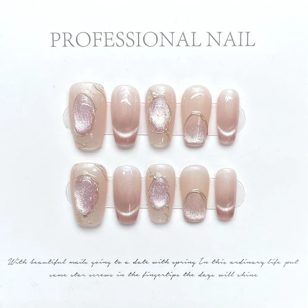 

Роскошные накладные ногти ручной работы с блестящим дизайном многоразовые клейкие накладные ногти кошачий глаз искусственные ногти дизайн ногтей для девочек