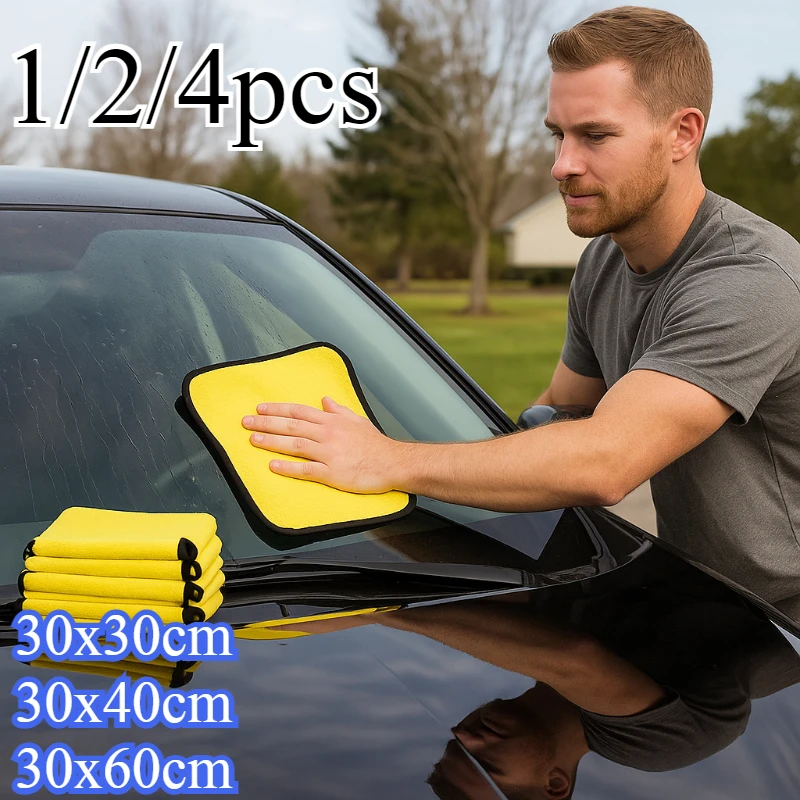

Microfiber Cleaning Towel Thicken Soft Drying Cloth Car Body Washing Towels Double Layer Clean Rags Car Detailing Accessories
