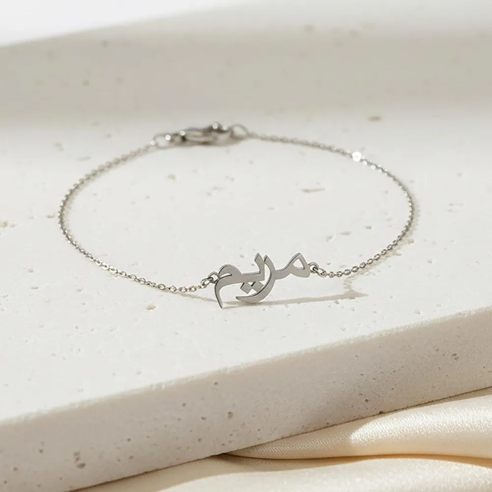Personalised Arabic Name Bracelet Minimalist Jewelry Gold Plated Custom Nameplated Bracelets For Women Girl Wholesale - view 5