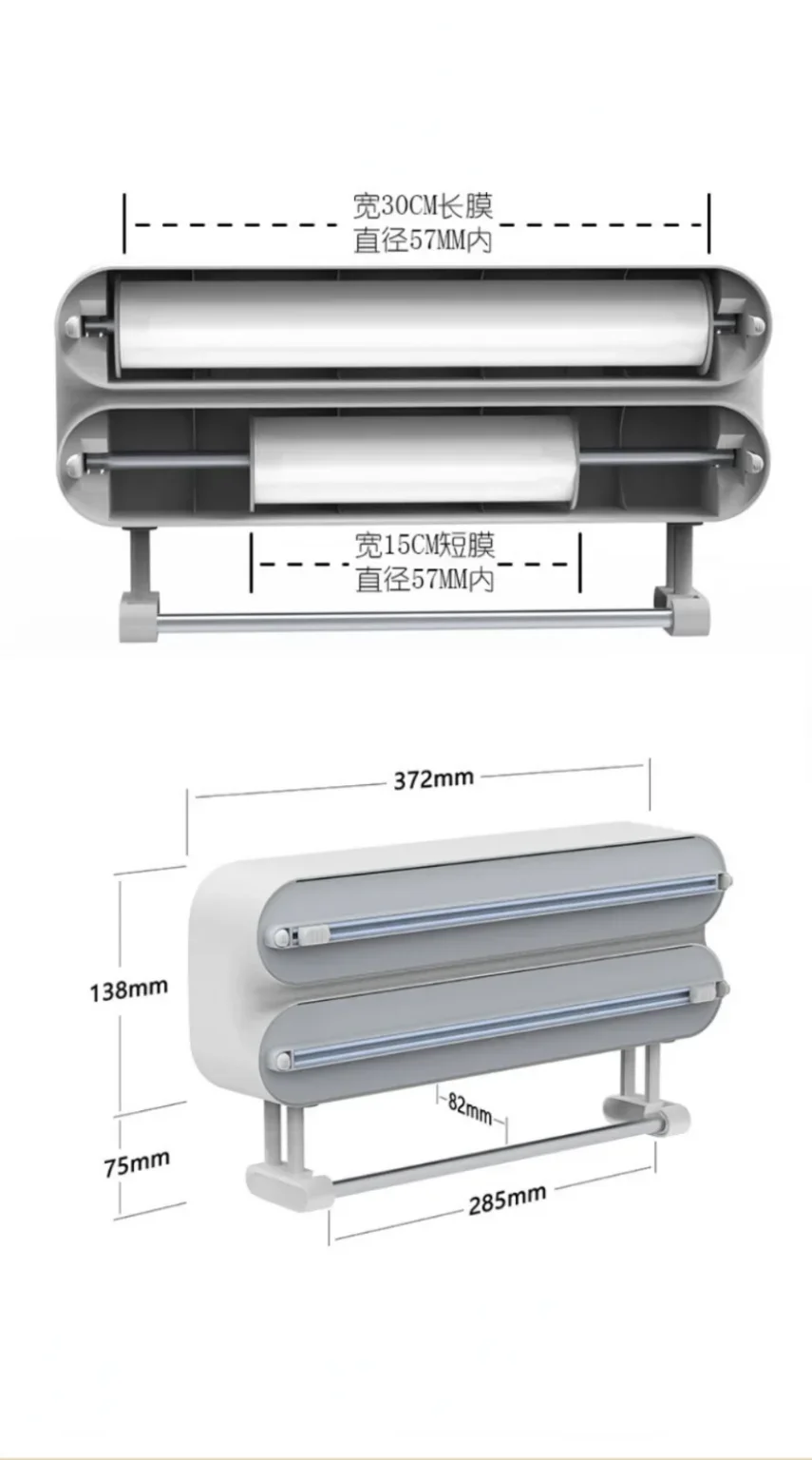 Plastic Wrap Dispenser Film Dispenser Cutter  Wrap Dispenser Aluminum Foil Parchment Paper Injector Kitchen Tool 1pc