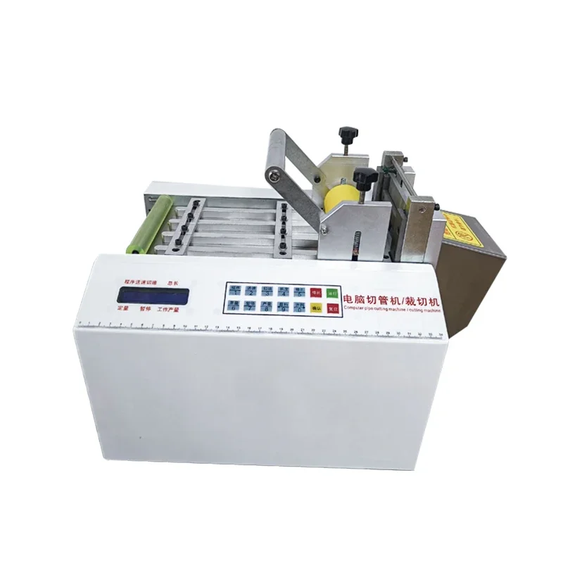 Fully automatic computer PVC heat shrinkable pipe casing cutting machine Silicone Teflon pipe Fiber pipe Wire rope cutting machi