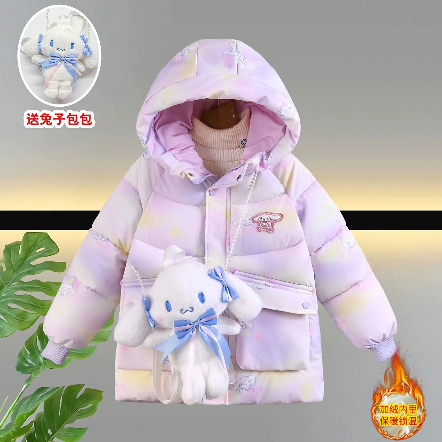

Winter Cinnamoroll Children Hooded Jacket Coats Kawaii Anime Cotton Jacket Princess Down Coat Gradient Color Leisure Jacket Gift