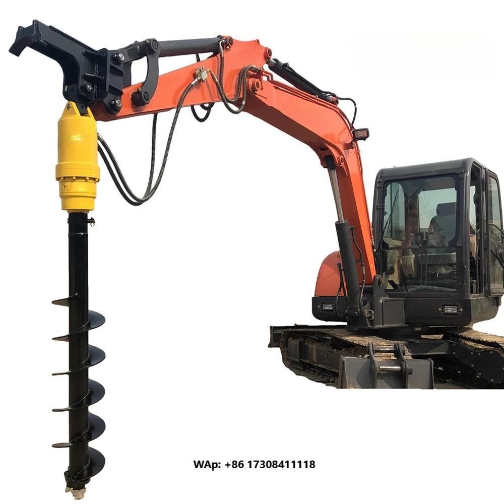 Hydraulic Auger for All Brands Skid Steer Loader,Excavator Earth Drill,Soil Drill