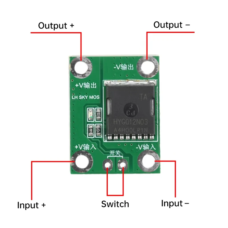 50A 100A 5-26V Hochleistungs-MOS-Auslöseschalter-Treibermodul Feldeffekttransistor PWM-Regelung Elektronische Schaltersteuerung – Detail 1