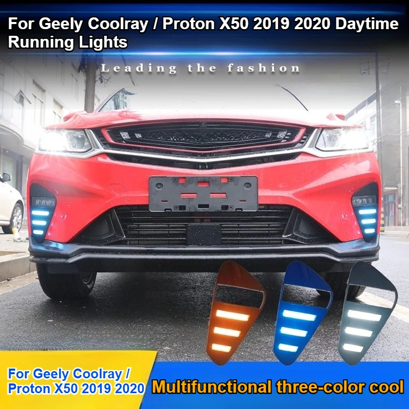 For Geely Coolray Proton X50 2019-2020 Car Led Daytime Running Lights Yellow Dymanic Turn Signal Front Fog Lamp 12V Daylights