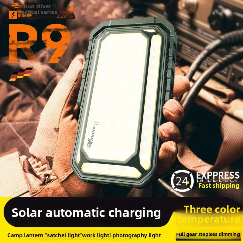 

Camping Lamp with Ultra Long Battery Life Solar Power Bank Ultra Bright Light Long-range LED Flashlight Cob Workshop Work Light