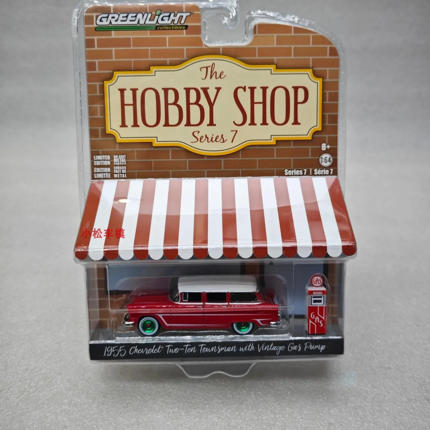 

Greenlight 1:64 1955 Chevrolet TWO-TEN Townsman имитация модели игрушечного автомобиля из сплава