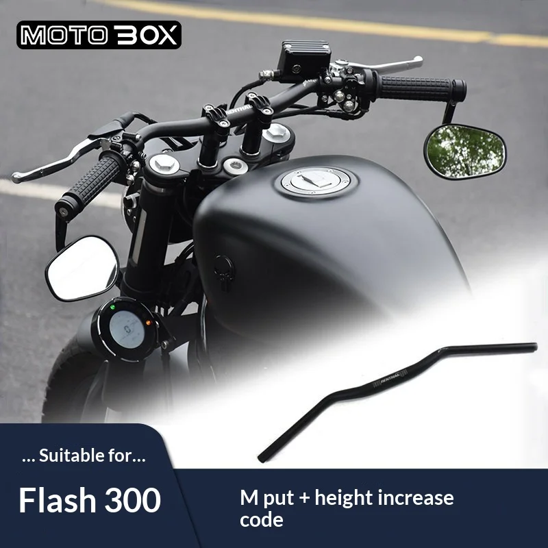 【Premium】For QJMOTOR Flash 250V/300S modified M-handlebar height increase code forward pressed block flat handlebar directional
