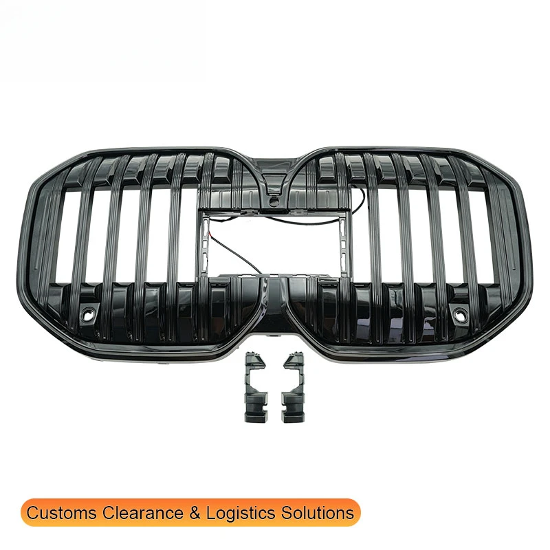 

GUGO New for 7 Series G70 2022-on Front Grille Modification Bright Black ABS/Plastic Grille
